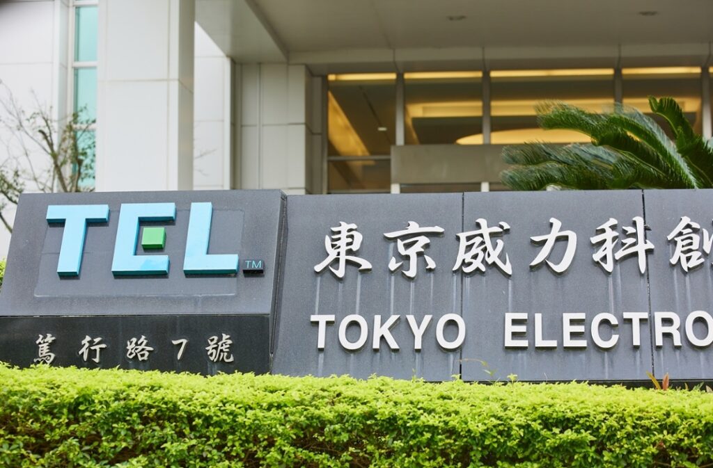 Screenshot 25 2 2025 131521 Www.bing.com